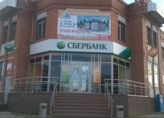 Продается офис, 134.4 м2, Курганская область, улица Космонавтов, 38