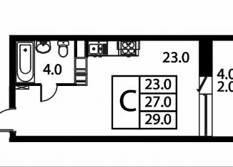 Квартира на продажу студия, 29 м2, Домодедово
