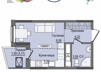 Продажа квартиры студии, 24 м2, Тамбов, Магистральная улица, 1