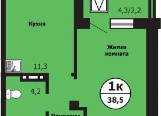 Продам однокомнатную квартиру, 38.5 м2, Красноярск, улица Лесников, 51Б