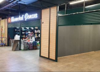 Сдам в аренду торговую площадь, 7 м2, Тюмень, улица Тимофея Кармацкого, 20