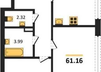 Двухкомнатная квартира на продажу, 61.2 м2, Воронеж, улица Ворошилова, 1, Ленинский район