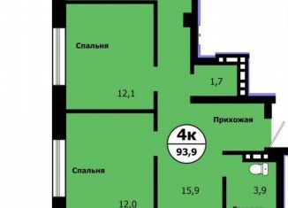 4-комнатная квартира на продажу, 93.6 м2, Красноярск, улица Лесников, 41Б