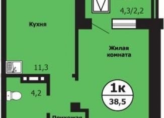 1-комнатная квартира на продажу, 38.6 м2, Красноярск, улица Лесников, 51Б