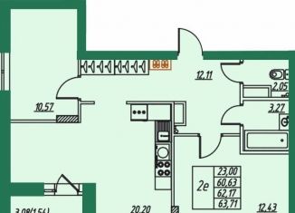 Продажа 2-комнатной квартиры, 62.2 м2, Владимирская область