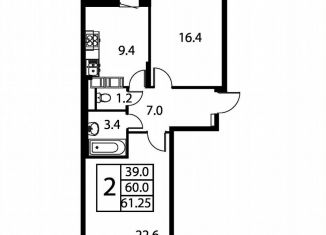 Продаю 2-ком. квартиру, 61.3 м2, Домодедово