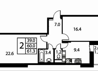 2-ком. квартира на продажу, 61.3 м2, Домодедово