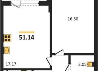 Продажа 1-ком. квартиры, 51.1 м2, Воронеж, улица Ворошилова, 1, Ленинский район