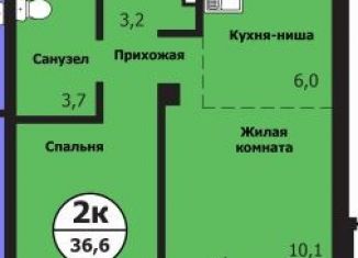 Продаю 1-комнатную квартиру, 36.6 м2, Красноярск, улица Лесников, 51Б