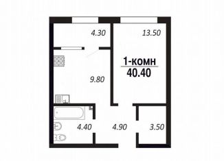 Продажа однокомнатной квартиры, 40.4 м2, Омск