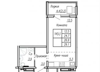 Продаю квартиру студию, 27 м2, Барнаул, улица Шумакова