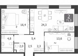 Продажа 2-ком. квартиры, 71.2 м2, Москва, Даниловский район, улица Петра Кончаловского, 7к1