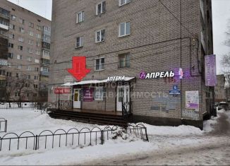 Аренда торговой площади, 35.7 м2, Новгородская область, проспект Александра Корсунова, 19Б