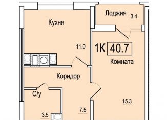 Продам 1-комнатную квартиру, 40.7 м2, Смоленская область