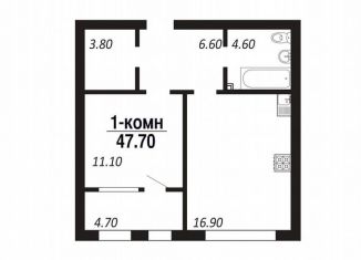 Продам квартиру студию, 47.7 м2, Омск