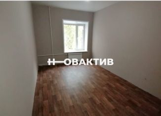 Продам офис, 147.4 м2, Новосибирск, Серебренниковская улица, 9