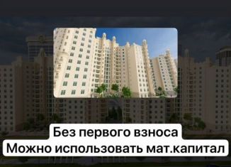 Продажа 2-комнатной квартиры, 60 м2, Чечня