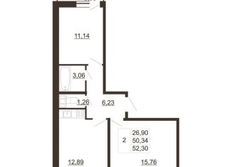 Продам 2-ком. квартиру, 52.3 м2, Гатчина, улица Хохлова, 16