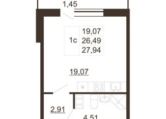 Продажа квартиры студии, 27.9 м2, Гатчина, улица Хохлова, 16