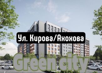 Продаю двухкомнатную квартиру, 79 м2, Кабардино-Балкариия, улица Ахохова, 190Ак3