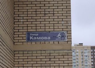 Продам квартиру студию, 29.2 м2, Московская область, улица Камова, 6к3