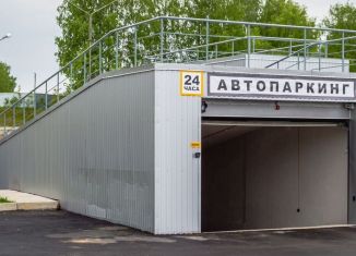 Продаю машиноместо, 14 м2, Пермский край