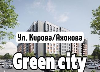 Однокомнатная квартира на продажу, 46.2 м2, Кабардино-Балкариия, улица Ахохова, 190Ак3