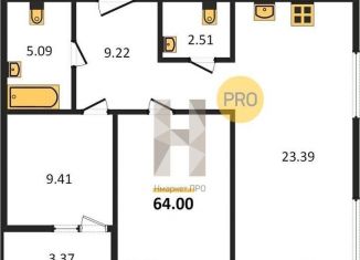 Продам трехкомнатную квартиру, 64 м2, Новосибирск, Октябрьский район, Военная улица, 51