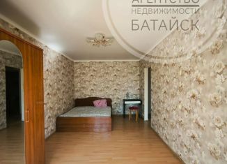 Продаю 1-комнатную квартиру, 30 м2, Батайск, улица Булгакова, 4