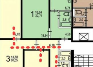 Продам трехкомнатную квартиру, 59.1 м2, Москва, Осташковская улица, 23, метро Бабушкинская