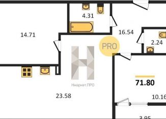 Продажа 3-комнатной квартиры, 71.8 м2, Новосибирск, Октябрьский район, Военная улица, 51