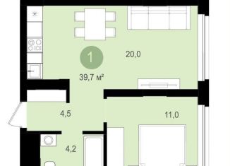 Продается 1-комнатная квартира, 39.6 м2, Екатеринбург, Мраморская улица, 6, ЖК Шишимская Горка