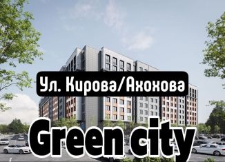 Двухкомнатная квартира на продажу, 82.7 м2, Кабардино-Балкариия, улица Ахохова, 190Ак3