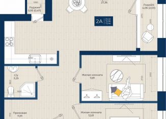 Продажа 2-ком. квартиры, 73.5 м2, Татарстан, улица Николая Ершова, 54