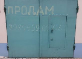 Продажа гаража, 24 м2, Оренбургская область