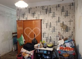 Продажа комнаты, 18.3 м2, Волгоград, улица им. Циолковского, 2, Ворошиловский район