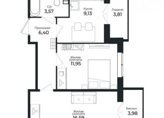 Продается 2-ком. квартира, 47.1 м2, Ленинградская область, Центральная улица, 13