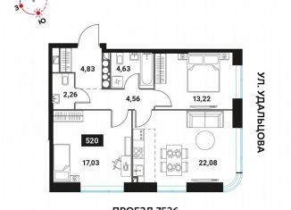 Продается трехкомнатная квартира, 68.6 м2, Москва, Мичуринский проспект, вл45, метро Мичуринский проспект