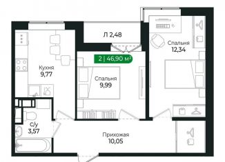 2-комнатная квартира на продажу, 46.9 м2, Сертолово