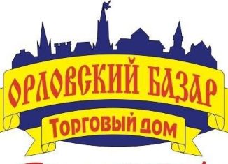 Сдам торговую площадь, 70 м2, Набережные Челны, Орловская улица, 208