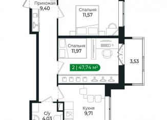 Продам 2-ком. квартиру, 47.7 м2, Сертолово