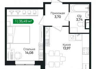 Продам 1-комнатную квартиру, 35.5 м2, Сертолово