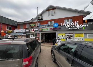 Сдача в аренду торговой площади, 15 м2, Московская область, Октябрьская улица, 51А