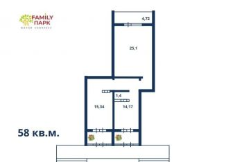 Помещение свободного назначения на продажу, 58 м2, Челябинск, улица Маршала Чуйкова, 21, Курчатовский район