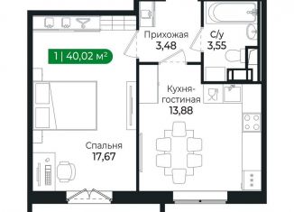 Продам 1-ком. квартиру, 40 м2, Сертолово