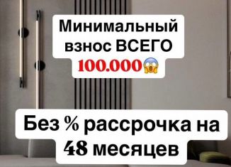 Продам 1-ком. квартиру, 46.6 м2, Кизляр, Грозненская улица, 114