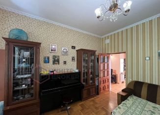 Продажа 3-комнатной квартиры, 81.6 м2, Ялта, Пионерская улица, 5