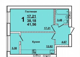 Продаю 1-ком. квартиру, 41.6 м2, Саратов, улица Танкистов, 80А, Кировский район