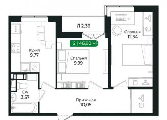 Продаю двухкомнатную квартиру, 46.9 м2, Сертолово