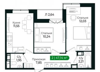 Продается 2-ком. квартира, 47.1 м2, Сертолово